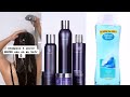 SHAMPOOS I WOULD NEVER USE ON MY HAIR #HAIR #SHAMPOO #SHORTS