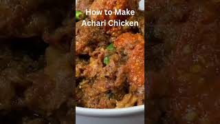 How to Make Achari Chicken || Spice Pantry #shorts #acharichicken #spicepantry #chickenrecipe