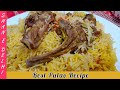 Zafrani Mutton Pulao | Mutton Pulao | White Pulao | Mutton Yakhni Pulao | Zafrani Yakhni Pulao