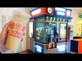 1st Boba Milk Tea Vending Machine In Malaysia | Amazing Robotic Arm Milk Tea Vending Machine