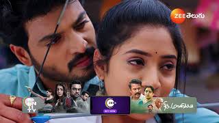 Ennallo Vechina Hrudayam | Ep - 07 | Webisode | Feb 03 2025 | Zee Telugu