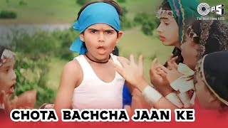 Children's Day Special - Chota Bacha Jaan Ke Humko Na Samjhana Re | Aditya Narayan | Masoom