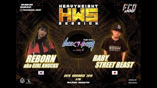 REBORN VS BABYSTREETBEAST | HEAVYWEIGHT SESSION KOREA By TEAM BLACKOUT | filmed by @rimshot_boi_boi_