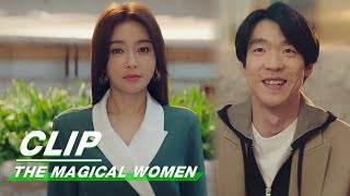 Su Fei and Yang Kai are Together | The Magical Women EP20 | 灿烂的转身 | iQIYI