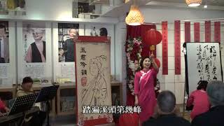 溪頭孟宗竹林   -- 「書頁上的美樂地～古典詩文中的南投勝景」主題展開幕式