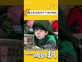 时代峰峻 时代少年团 刘耀文 陈浚铭 如果没人提醒他们会不会一直鞠躬💗💖