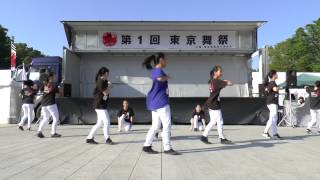 第1回東京舞祭　上野恩賜公園＜春の陣＞　二日目　2nd演舞  ～高島第二中学校ダンス部”MIX－STYLE　TK2\