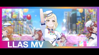 【スクスタMV】ニジガクでSUNNY DAY SONG