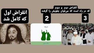 انقراضی در راه است که می‌توان جلویش را گرفت، البته اگر بخواهید؟؟؟