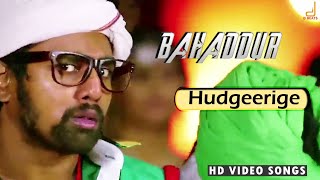 Bahadhur - Hudgeerige Full Song Video | Dhruva Sarja | Radhika Pandit | V Harikrishna