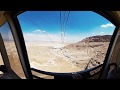 Masada - King Herod's Northern Palace