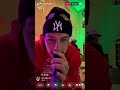 Tayler Holder, Nate Wyatt, Kelianne Stankus 12/7/20 Instagram live