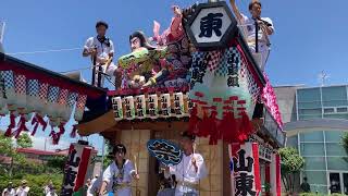 八幡津島神社祭典2023(日)山東組 昼川尻会館到着