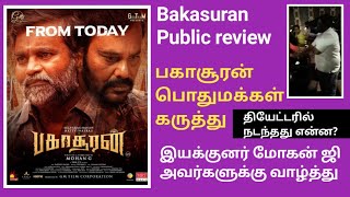 Bakasuran review | பகாசூரன் மக்கள் கருத்து | mohan.G | Bakasuran tamil movie