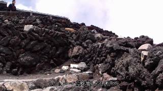 20100710-富士山単独.mov