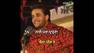 Challa | R Nait (WhatsApp Status) Song Status | Latest Punjabi Song Status Video 2021
