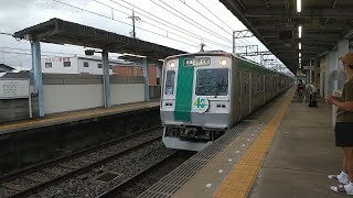 京都市営地下鉄10系1102Fの普通国際会館行き 寺田駅