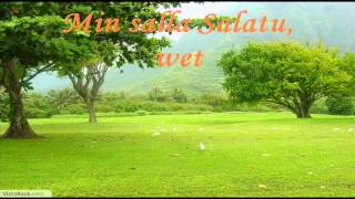 Hamada Helal - Muhammad Nabina Lyrics