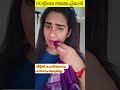 ഇതല്ലേ അവസ്ഥ 😂 viral shorts youtubeshorts