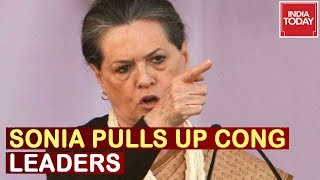 Maha Power Play : Congress HQ Upset Over Media Getting Deal Details, Sonia Pulls Up Leaders