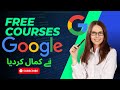 Make $100k+ working from home with FREE Google Certification trainings