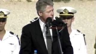 William J. Clinton - Yitzhak Rabin Eulogy