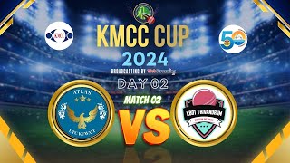 ATLAS UTC KUWAIT TRIVANDRUM VS KB 01 TRIVANDRUM || DAY02 MATCH 02 || KMCC CUP 2024