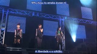 Buono - Blue Sky Blue [Legendado]