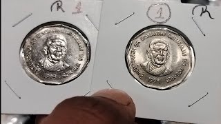 coin dhamaka 🔥💥🔥 offer rare scare coin value#coin money Suraj#9835962167🙏