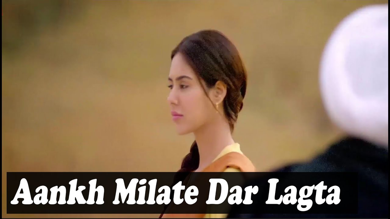 Download Aankh Milate Dar Lagta Hai Song