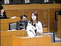 日出町　令和3年第4回定例会（一般質問）河野美華議員