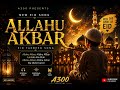     ALLAHU AKBAR 🕋 | Emotional Eid Takbeer 2026 | Heart Touching Islamic Song2026,EMOTIONAL,BEATIFUL