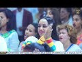 jps tv worship ቀና አደረገኝ ቀና singer rahel subscribe prophet henok like çukur subscribe