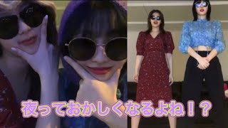 【TWICE】モモ\u0026サナによる深夜テンション