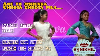 Ame ta Jisunka Chhota Chhota Pila dance Video/K.P Skill Enhancement Programme/2022