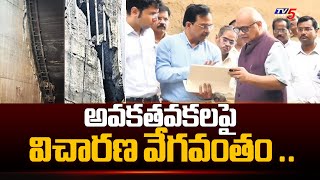 Kaleshwaram Project అవకతవకలపై విచారణ వేగవంతం ..| justice Pc Ghose | Tv5 News