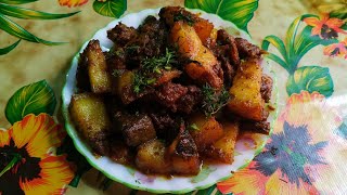 pork fry recipe in Assamese/গাহৰি মাংস এবাৰ এনেদৰে বনাই খাই চাওঁক/গাহৰি মাংস ৰেচিপি