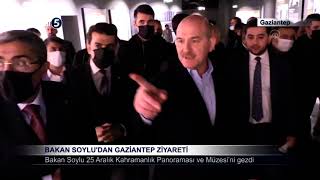 Bakan Soylu'dan Gaziantep Ziyareti