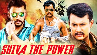 Shiva The Power (2020) New Released Hindi Dubbed Full Movie | Dhruva | Darshan, Om Puri, Sherin