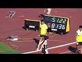 男子400m_決勝10組_第51回北海道高体連札幌支部新人陸上20190817