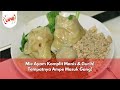 Mie Ayam Komplit Manis & Gurih! Tempatnya Ampe Masuk Gang! - BIKIN LAPER (20/09/24) P1