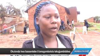 Okulonda kwa bassentebe b’amaggombolola tekujjumbiddwa