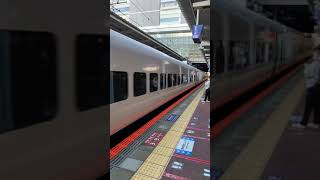 特急ソニック博多駅到着シーン