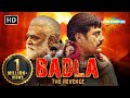 Badla : The Revenge | Yograj Singh | Guggu Gill | Latest Punjabi Full Movies | New Punjabi Movie