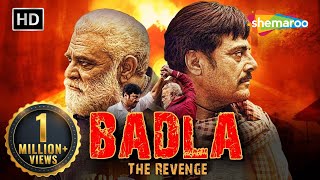 Badla  The Revenge  Yograj Singh  Guggu Gill  Latest Punjabi Full Movies  New Punjabi Movie