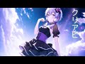 【オリジナル】クリアピース 2023remake 【cevio ai 結月ゆかり 麗】