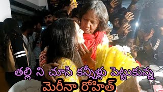 Bigg Boss 6 Marina after elimination grand welcome at home | Marina emotional video |