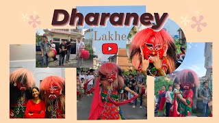 2080 lakhe of dharan ❤️‍🩹 || lakhe dance in my home 🥂 #newariculture #lakhey #dharan #fun