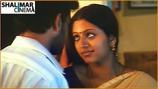 Actress Gopika Scenes Back to Back || Latest Telugu Movie Scenes || Shalimarcinema