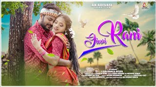 JIWI RANI || ( FULL VIDEO ) NEW SANTHALI VIDEO 2022 || SANTALI VIDEO 2022 || SATYAM \u0026 DEEPA || RAJU